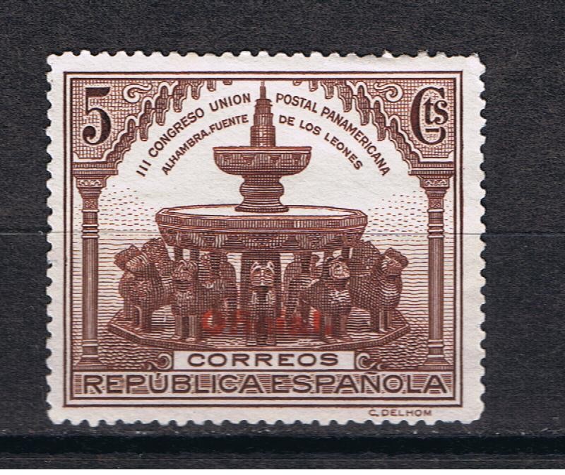 Edifil  604  III Congreso de la Unión Postal Panamericana.  