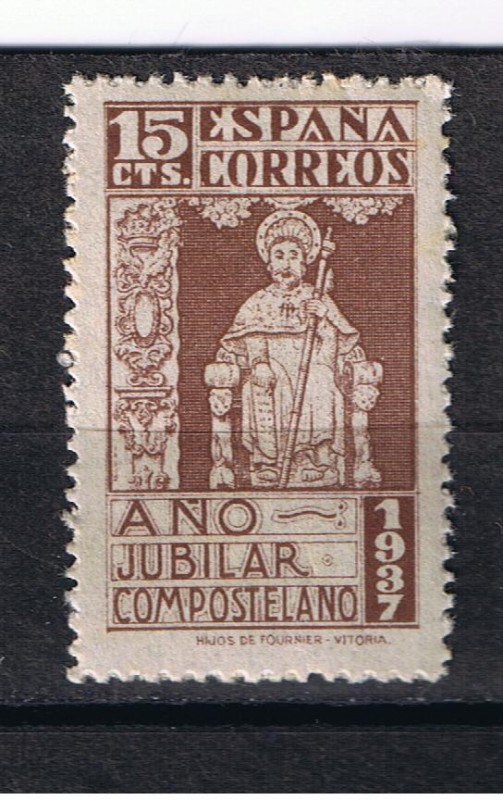 Edifil  833  Año Jubilar Compostelano.  