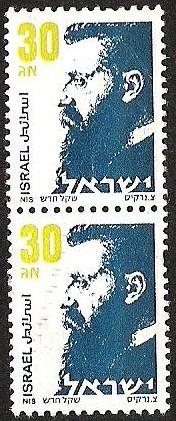 THEODOR HERZL