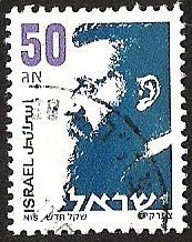 THEODOR HERZL