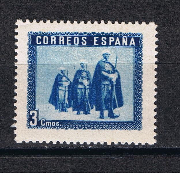 Edifil  849 D  En honor del Ejército y la Marina.   