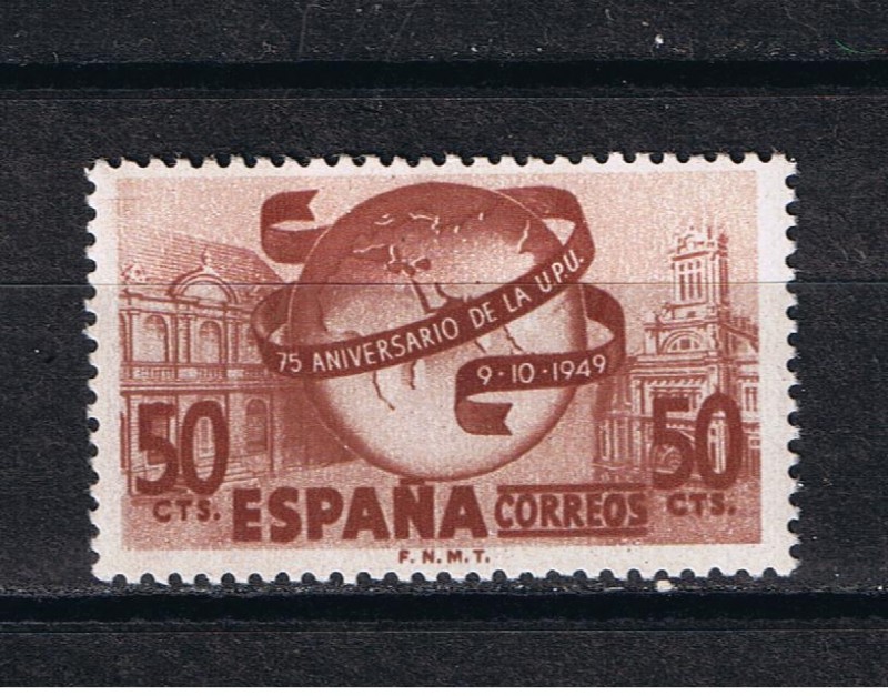 Edifil  1063  LXXV Aniver. de la Unión Postal Universal.  Día del Sello.  