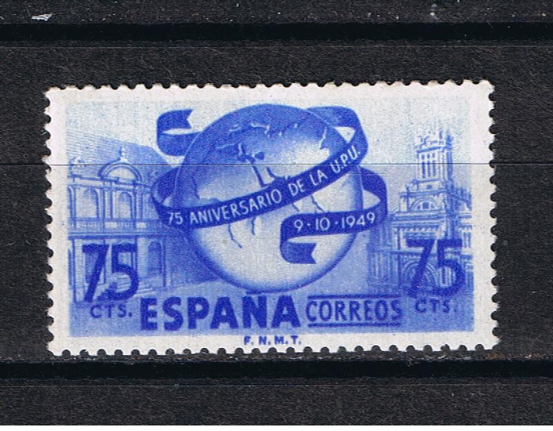 Edifil  1064  LXXV Aniver. de la Unión Postal Universal.  Día del Sello.  