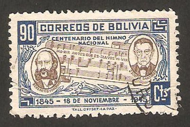 centº del himno nacional 