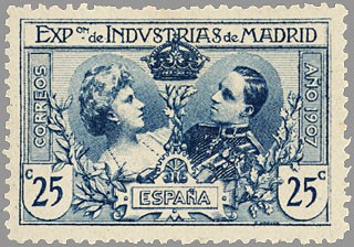 ESPAÑA 1907 SR3 Sello Exposición Industrias de Madrid * reimpreso Espana Spain Espagne Sp