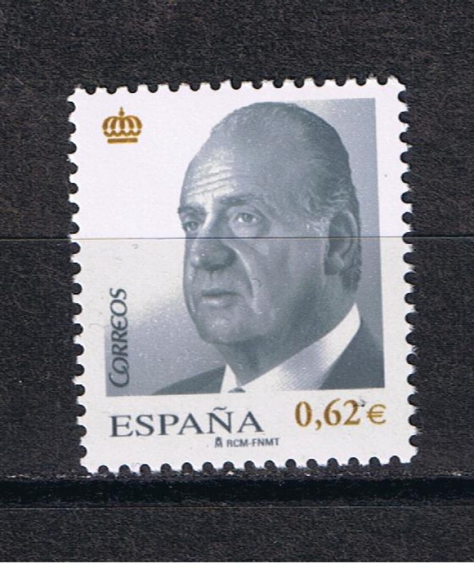 Edifil  4458  S.M. Juan Carlos I.  