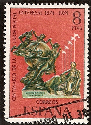 Centenario de la Unión Postal Universal - Monumento de la U.P.U., Berna