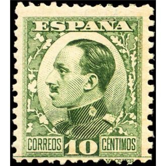 ESPAÑA 1930 492 Sello Nuevo Alfonso XIII Tipo Vaquer de perfil nº control al dorso YV405 