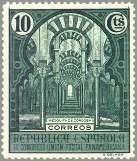 ESPAÑA 1931 605 Sello Nuevo III Congreso Union Postal Panamericana Mezquita de Cordoba