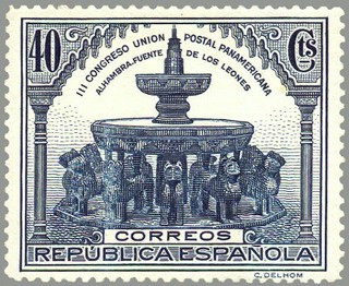 ESPAÑA 1931 609 Sello Nuevo III Congreso Union Postal Panamericana Fuente de los leones de la Alhamb