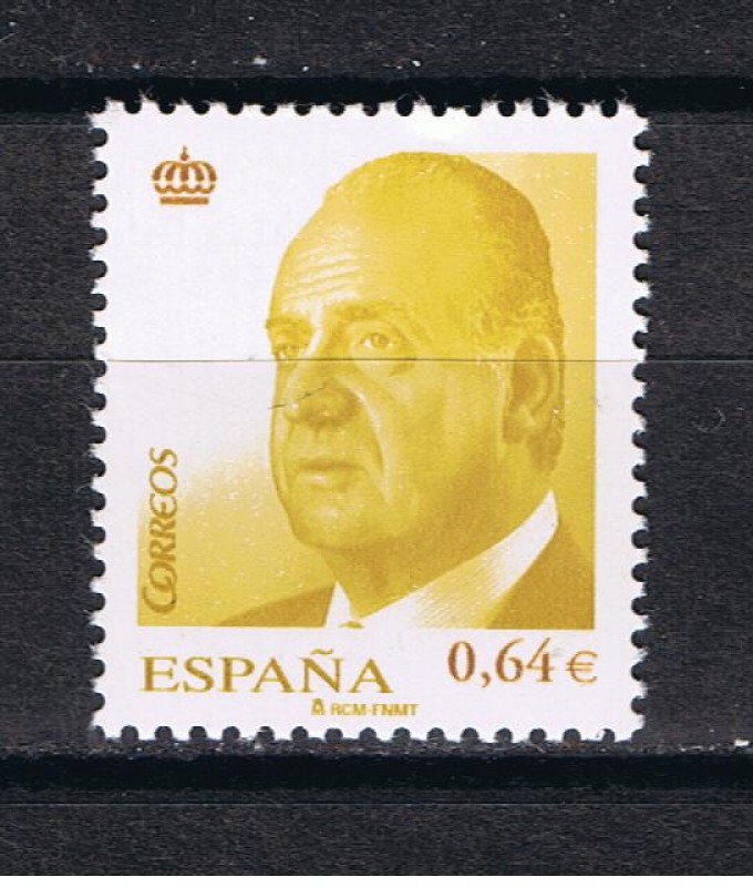 Edifil  4539  S.M. Juan Carlos I.  