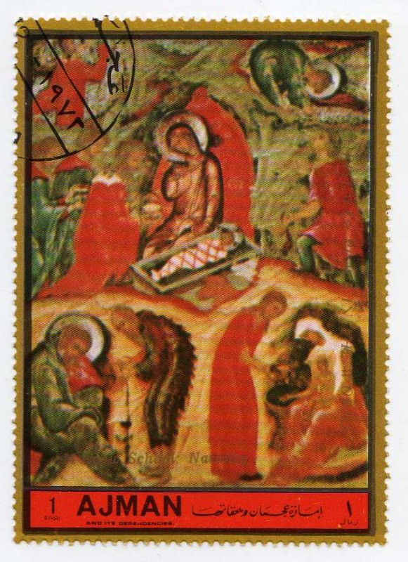 La Natividad 1