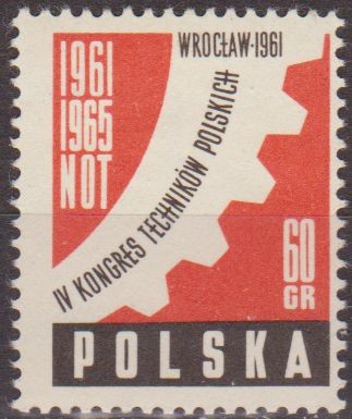 Polonia 1961 Scott 973 Sello Nuevo Congreso de Ingenieros Parte Rueda Dentada Polska Poland Polen