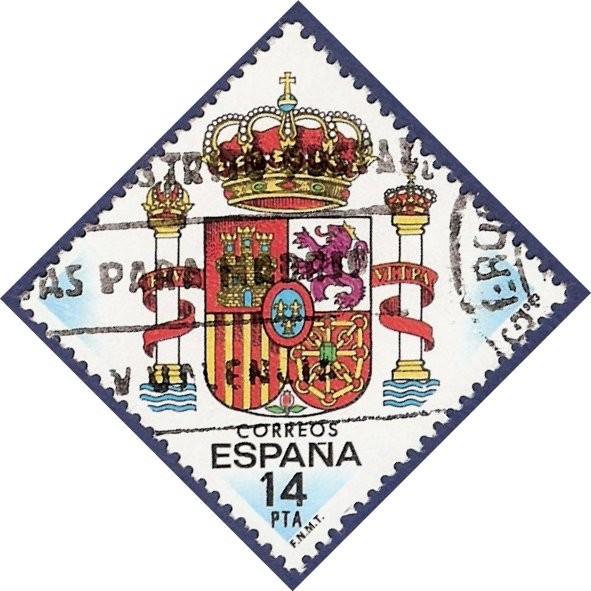 Edifil 2685 Escudo de España 14