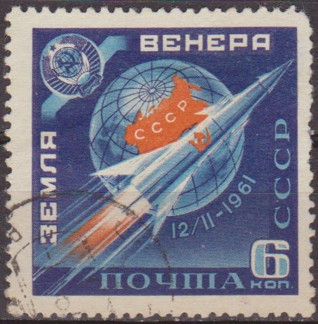 Rusia URSS 1961 Scott 2456 Sello Espacio Viajando a Venus Globo y Sputnik 8 Usado Russia 