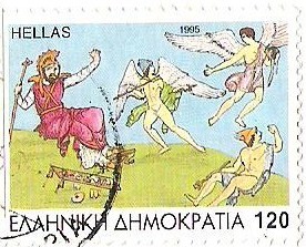 HELLAS