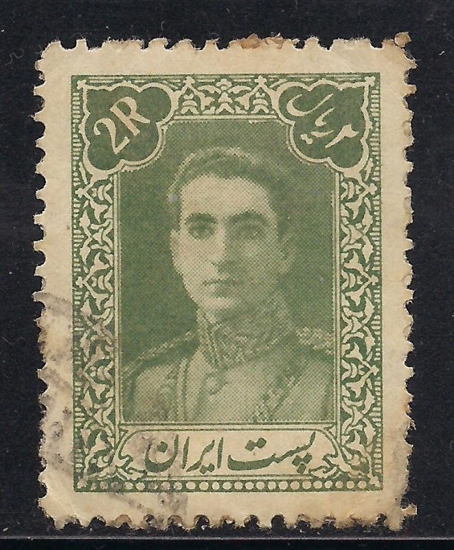 Mohammad Reza Pahlevi--Sha de Irán-Persia