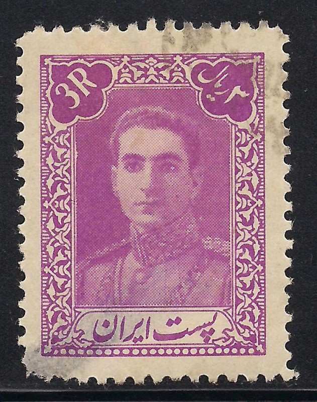 Mohammad Reza Pahlevi--Sha de Irán-Persia