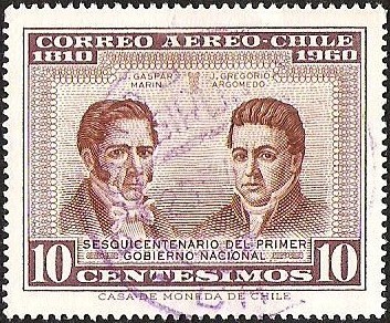 SESQUICENTENARIO DEL PRIMER GOBIERNO NACIONAL - GASPAR MARIN - GREGORIO ARGOMEDO