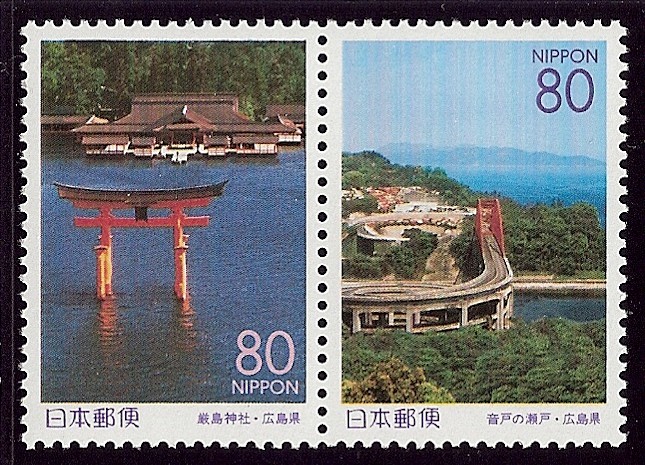 Itsukushima Shinto Shrine