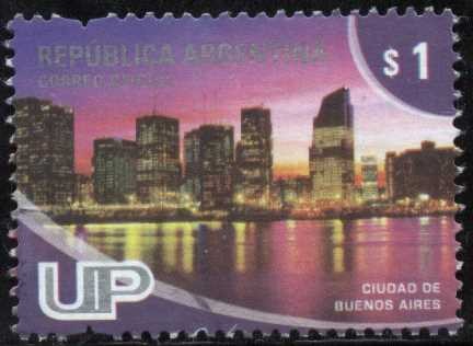 Unidad Postal - morado oscuro