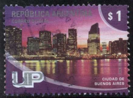 Unidad Postal - morado