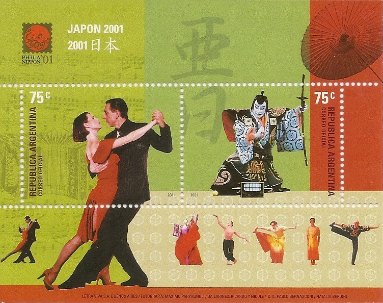 Mundial de Tango