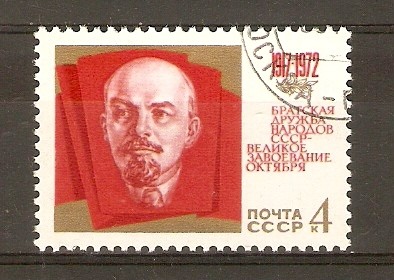 LENIN