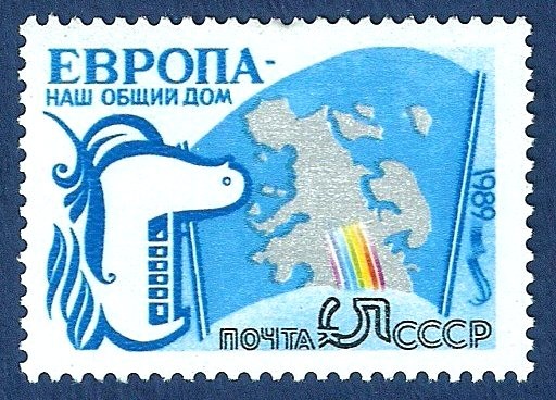 URSS Europa 5 NUEVO