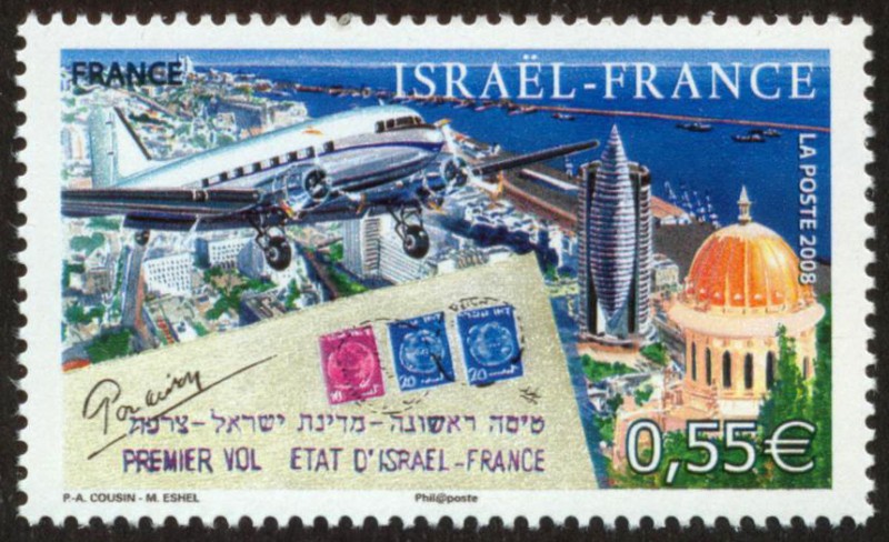 ISRAEL - Lugares sacros bahaíes en Haifa y Galilea Occidental