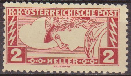 Austria 1917 Scott QE3 Sello * Mercurio 2h Monarquia Osterreich Autriche 