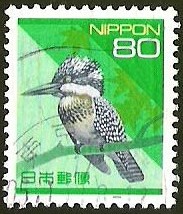 PAJAROS - NIPON