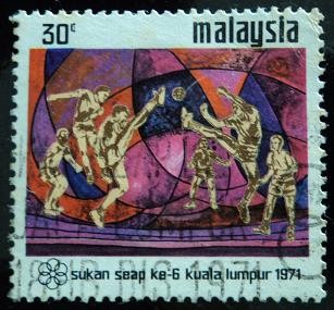 Juegos de Kuala-Lumpur 1971