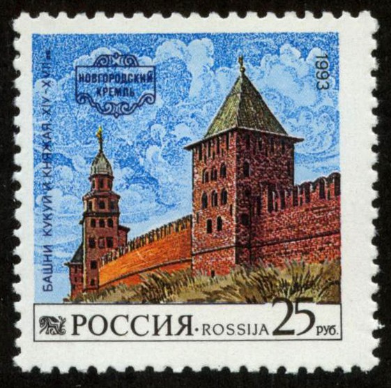 Rusia - Monumentos históricos de Novgorod y sus alrededores