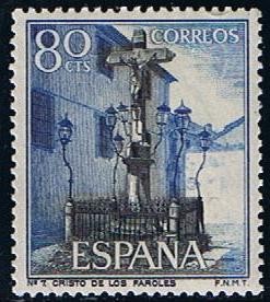 1545  Cristo de los Faroles Cordoba