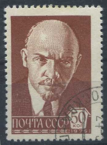 Scott 4527 - Lenin 1920