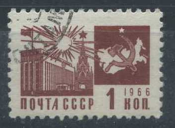 Scott 3257 - Palacio Congresos de Moscu y mapa Rusia