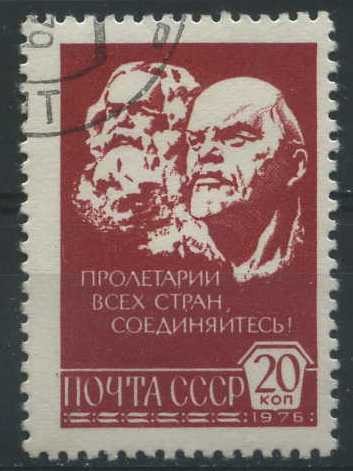 Scott 4525 - Marx y Lenin