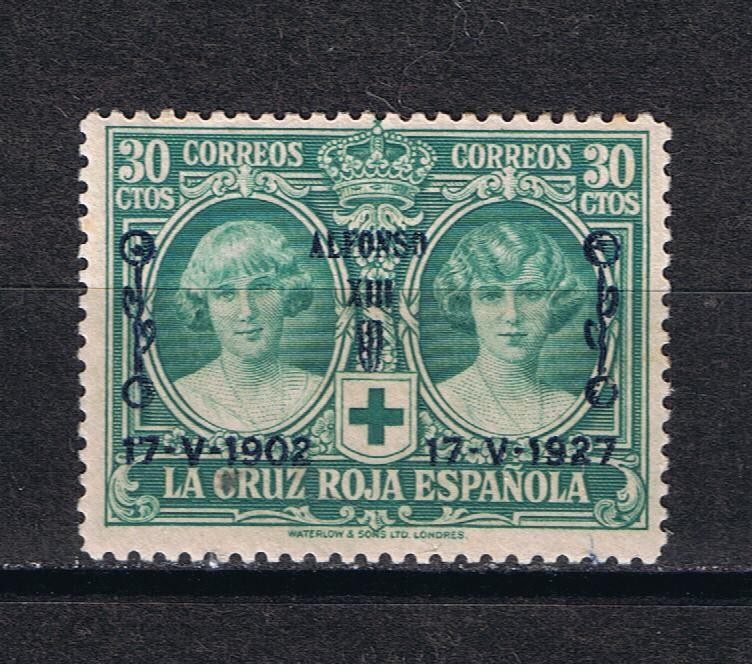 Edifil  356  XXV Aniver. de la Jura de la Constitución por Alfonso XIII.   