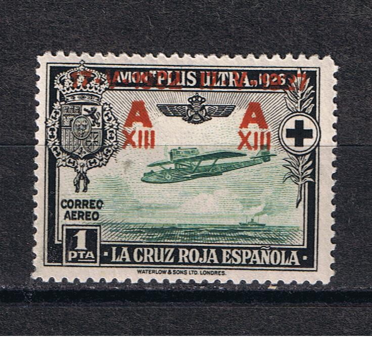 Edifil  371  XXV Aniver. de la Jura de la Constitución por Alfonso XIII.   