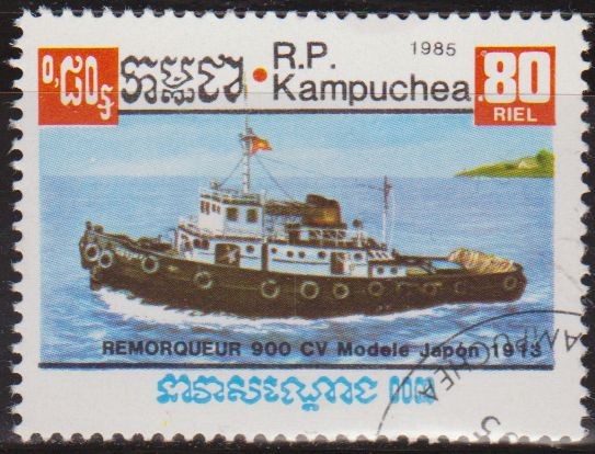 Camboya 1985 Scott 622 Sello * Barcos Remolcador 900CV Modelo Japon 0,80r Matasello de favor Preobli