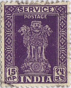 SERVICE POSTAGE