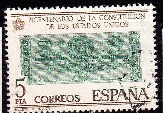 E2324 BICENT.INDEPENDENCIA E.U.(120)