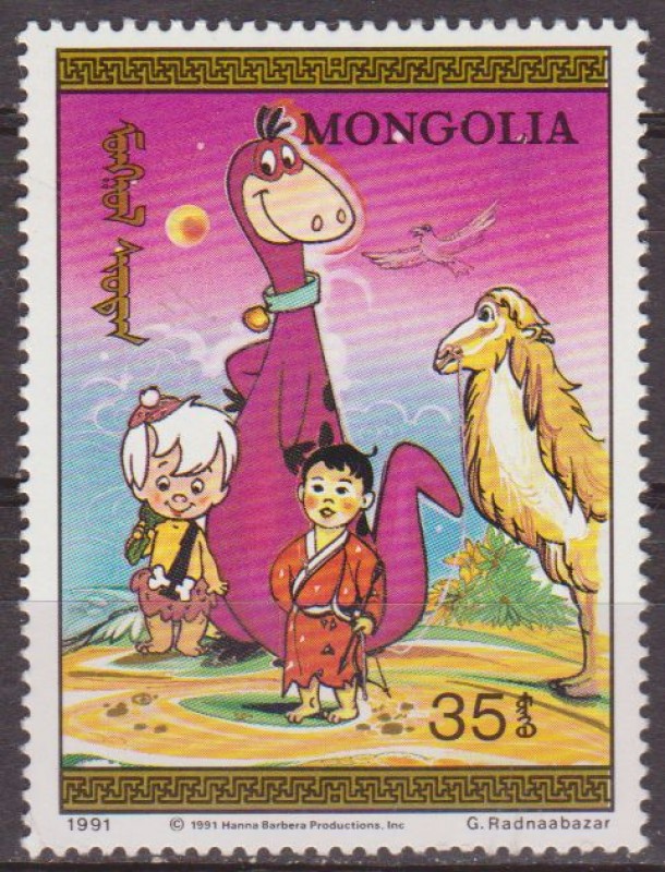 Mongolia 1991 Scott 1913 Sello ** Walt Disney Flinstones Dino, Bamm Bamm 35m