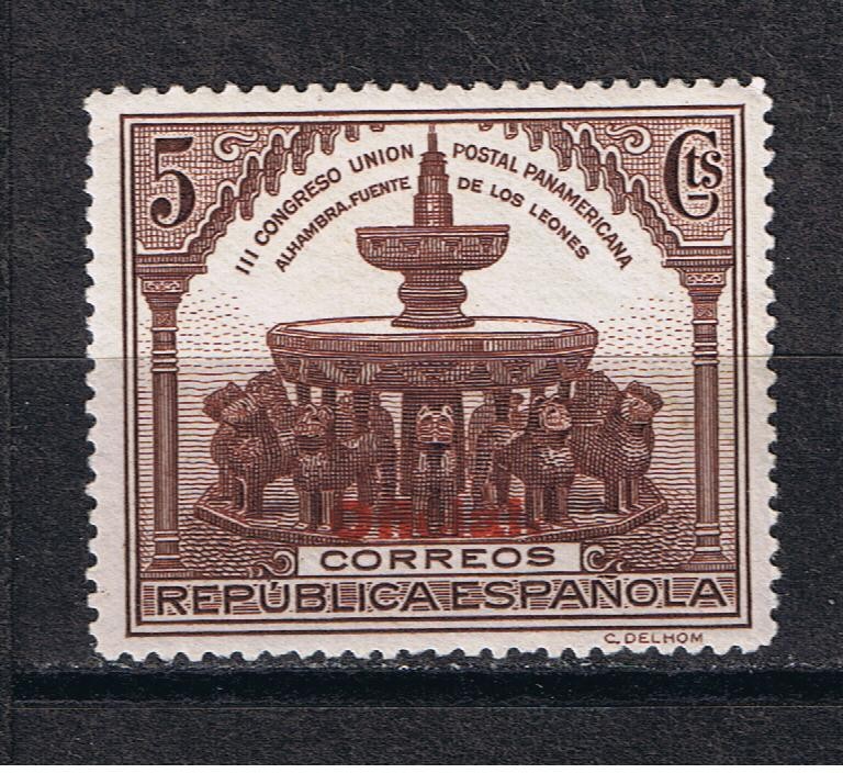 Edifil  604   III Congreso de la Unión Postal Panamericana.  