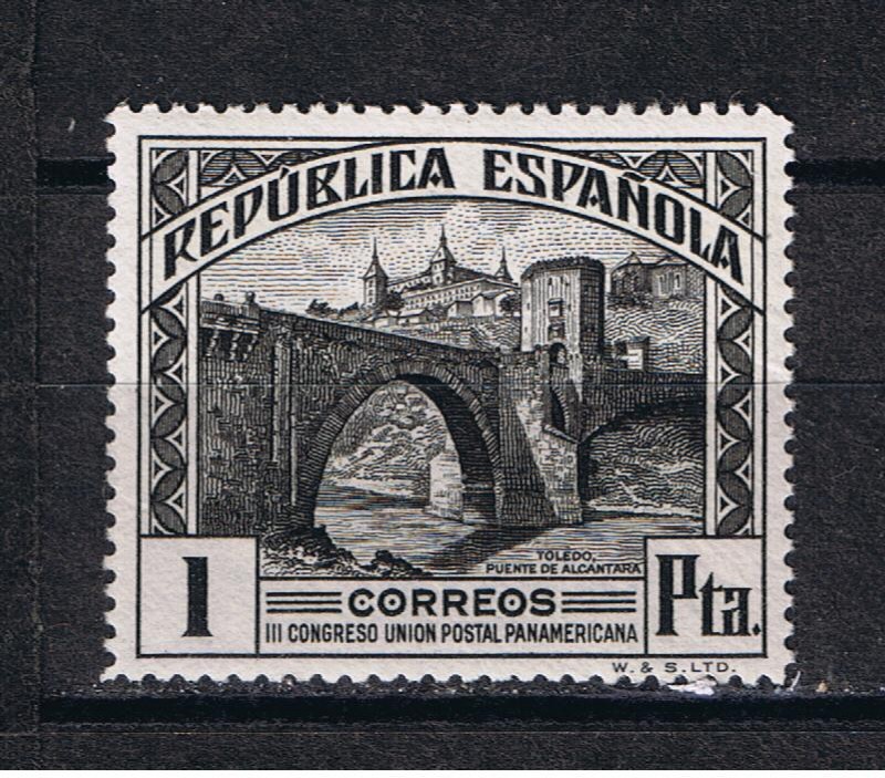 Edifil  614  III Congreso de la Unión Postal panamericana.  