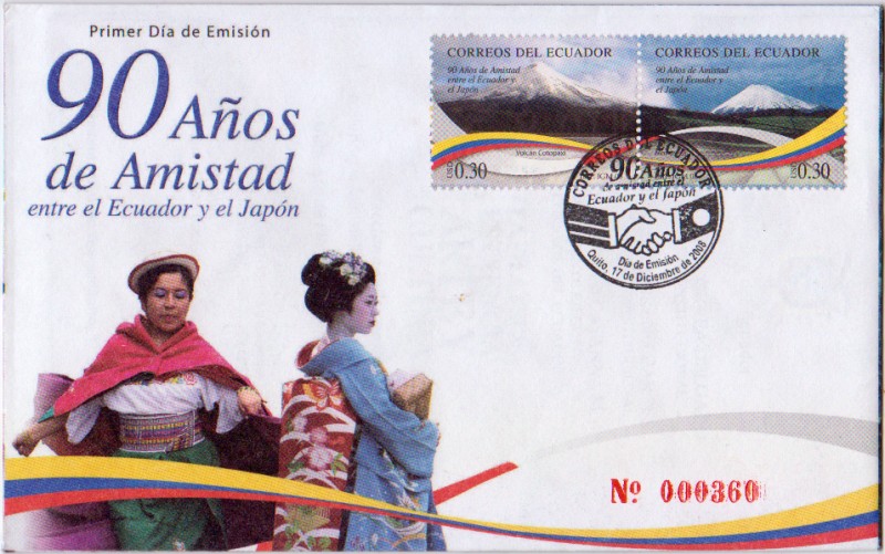 90 Años de Amistad entre el Ecuador y el Japón