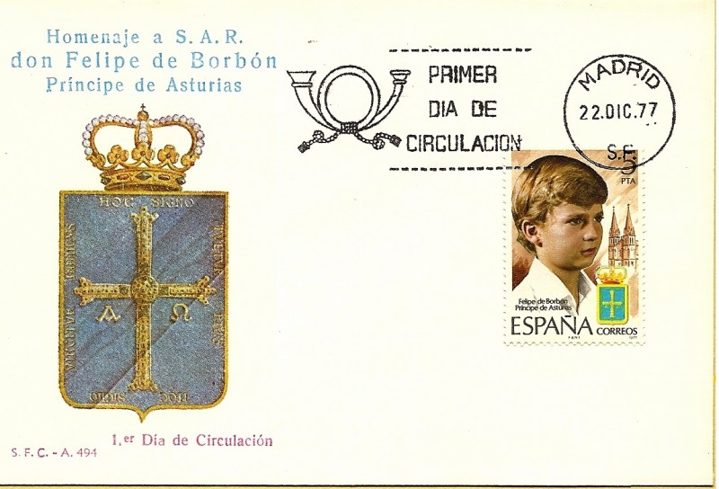 Homenaje a  D. Felipe de Borbón - Príncipe de Asturias - SPD