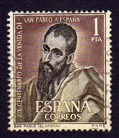 XIX CENTENARIO DE LA VENIDA DE SAN PABLO A ESPAÑA