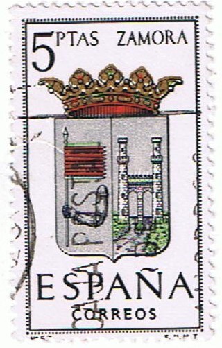 ESCUDO DE ZAMORA